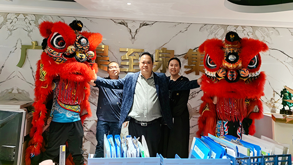 廣州昊至泉集團初十開市-祝同事們工作順利！愿集團再創(chuàng)輝煌！