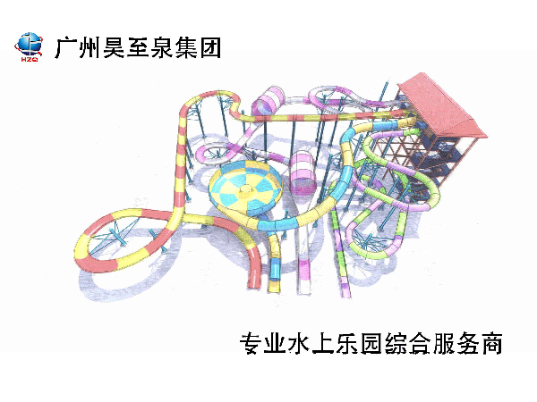 翻江倒海.gif 翻江倒海.gif